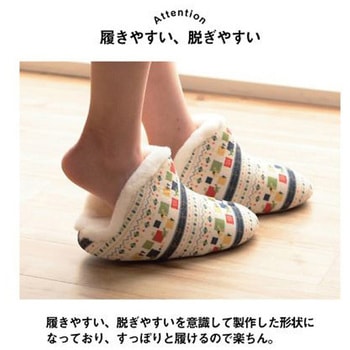 ビータ 雑貨 ルームシューズ - イケヒコ・コーポレーション