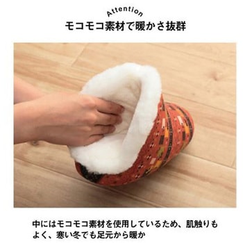 ビータ 雑貨 ルームシューズ - イケヒコ・コーポレーション