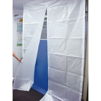 YR020 リフォームカーテン(カーテンのみ) エムエフ 半透明色 幅2m長さ