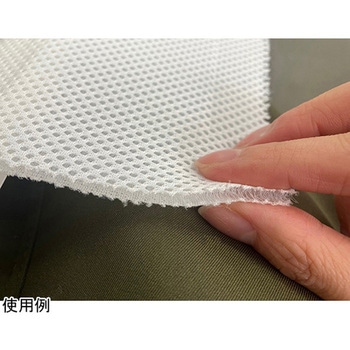 ひんやりサラッとハンドルカバーにもなる敷きパッド 富士パックス販売