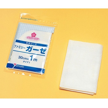 ファミリーガーゼ1m 【ハンガータイプ】 Yamato(大和工場)