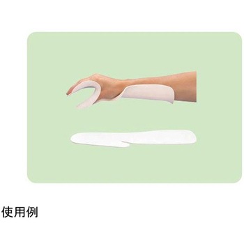 ファンクショナルポジション 3.2mm アクアプラスト・T 3枚入 酒井医療