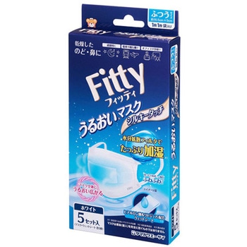 フィッティ うるおいマスクシルキータッチ 玉川衛材