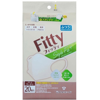 フィッティ スタイルフィットプラス立体 ふつう 20枚 玉川衛材