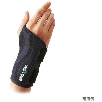 フィッテッドリストブレイス 550シリーズ Mueller