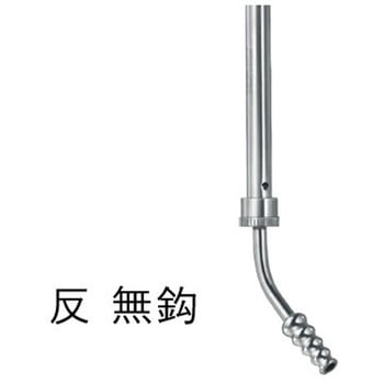 プール吸引嘴管 JE26シリーズ ジェイ・シー・ティ