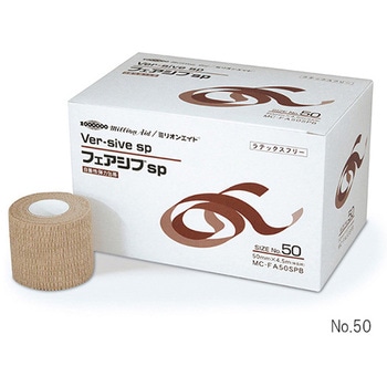 MC-FA76SPB tFAVusp MC-FAV[Y ~IGCh @(Wmm~Lm)76~4.5 1(12) 60846007