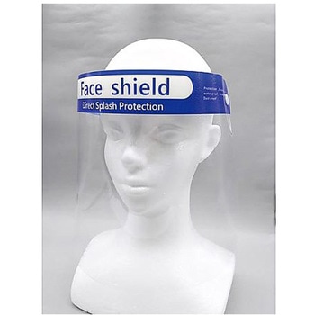 フェイスシールドα 10枚入 熱田資材