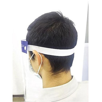 フェイスシールドα 10枚入 - 熱田資材