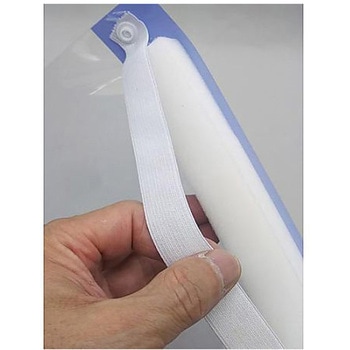 フェイスシールドα 10枚入 - 熱田資材