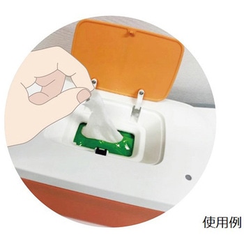 ふくぽっか ウォーマー DSP-WTW001シリーズ D&D