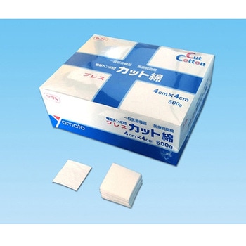 プレス4cm×4cm カット綿 500g【箱入】 Yamato(大和工場)