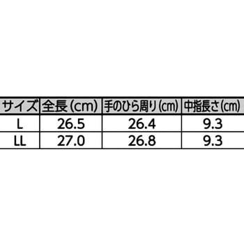 スチールレザー9 5039