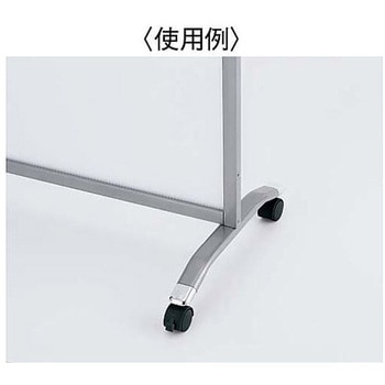 フロストスクリーン オプションキャスター 1セット 4個入 - ハピラ