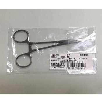 ペアン止血鉗子 ステンレス SMシリーズ ユーメド貿易