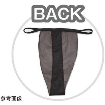 ペーパーTバック 1200P CML