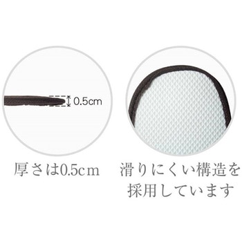 ペーパースリッパ 300P - CML