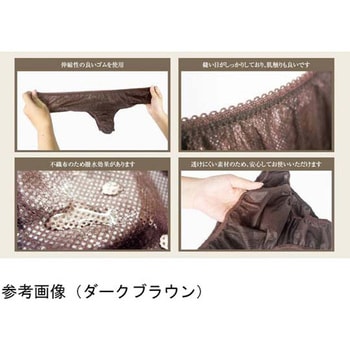 ペーパーブラ 1000P - CML