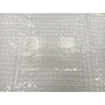 シート補修用強力粘着テープ ユタカメイク