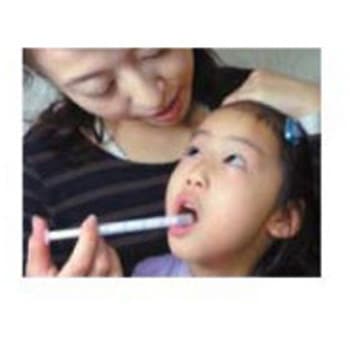 ベック・ドゥ 10本入り/箱 ケンツメディコ