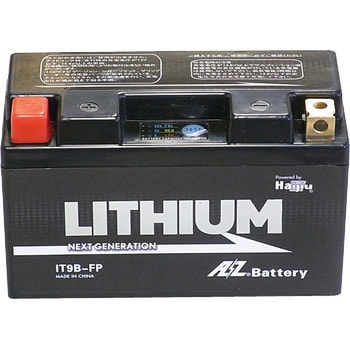 AZリチウムイオンバッテリー AZ BATTERY