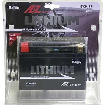 AZリチウムイオンバッテリー AZ BATTERY
