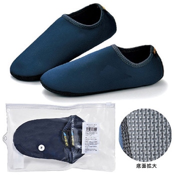 ヘルパーシューズ ウルトラフィット ネイビー 歯愛メディカル