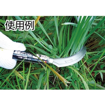 鳳力 ステンレス鋸鎌 DAISHIN(大進)