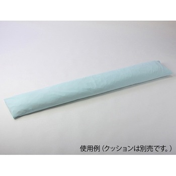 ポジクッションT 耐熱タイプ 専用カバー 丸井商事