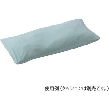 ポジクッションT 耐熱タイプ 専用カバー 丸井商事