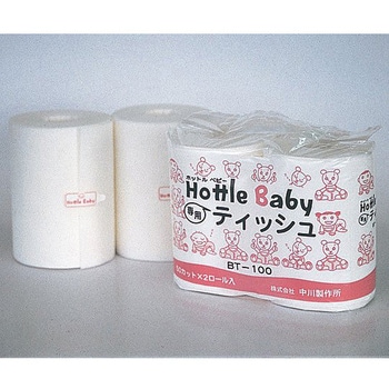 ホットルベビー - 中川製作所