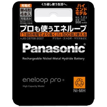 BK-4HCC/4 エネループプロ単4形 1パック(4本) パナソニック(Panasonic