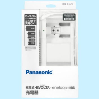 単1～4・6P形充電器 Panasonic(パナソニック)