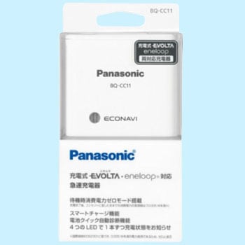 BQ-CC11 �P3�P4�}���[�d�� Panasonic(�p�i�\�j�b�N) 60849397