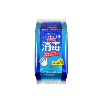 マイウエット消毒プラス ウエットタオル 1袋 75枚入 三昭紙業