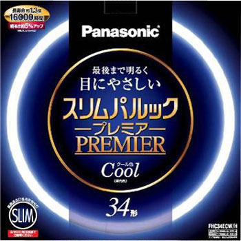 Panasonic 蛍光灯　スリムパルックプレミア FHC34ECWH スリムパルック プレミア蛍光灯 1本 Panasonic(パナソニック