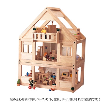 マイファーストドールハウス - イメージミッション木鏡社