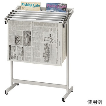 マガジンラック付き新聞架 ナカキン