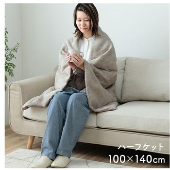 1195870130909 }XNX Q Pbg 100~140cm CPqRER[|[V 60850268