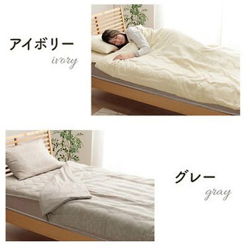 マスクロス 寝具 肌掛け 140×200cm イケヒコ・コーポレーション