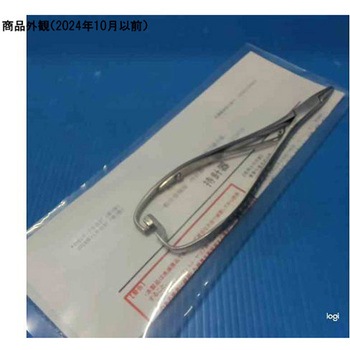 マッチュウ持針器 BNシリーズ - 荒川製作所