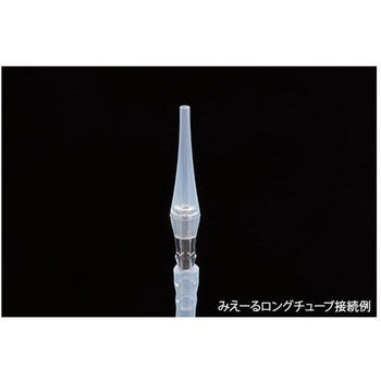 みえーるキット MKシリーズ ブルークロス