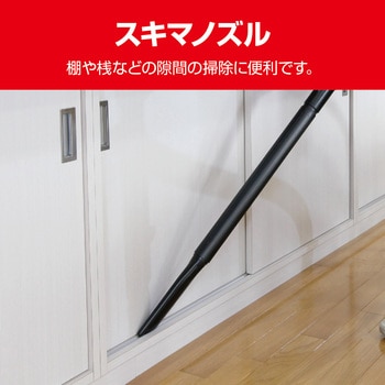 集じん機 京セラ(旧RYOBI電動工具) 乾湿両用掃除機 【通販