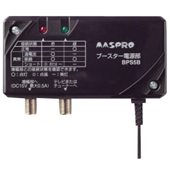 値頃 マスプロ UBCB35-P 35dB型 UHF・BS・CSブースター その他