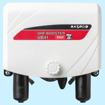 マスプロ電工 UHFブースター 41dB増幅タイプ UB41 UB41 UHFブースター 41dB型 1個 マスプロ電工 【通販モノタロウ】
