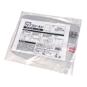 FM120 Kl^tFCXV[h 芷pV[h 1Zbg 10 J[{[C ގA-PET 60851196