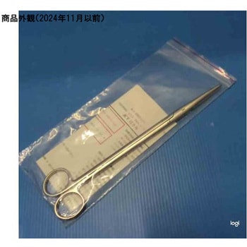 メッツェンバーム剪刀 JA04シリーズ ジェイ・シー・ティ