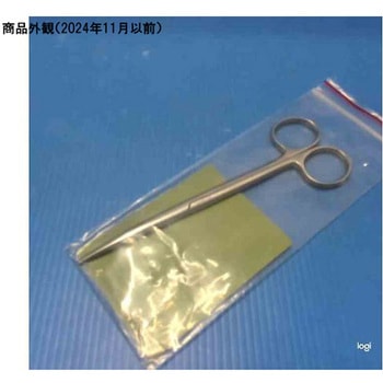 メッツェンバーム剪刀 JA04シリーズ ジェイ・シー・ティ