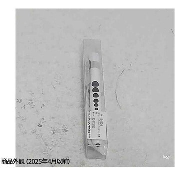 メディカルペンライト ST-Cシリーズ セントレディス