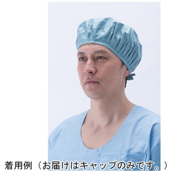 メデカルキャップ 1ケース MCSシリーズ ホギ